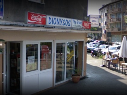 Фото: Dionysos Grill